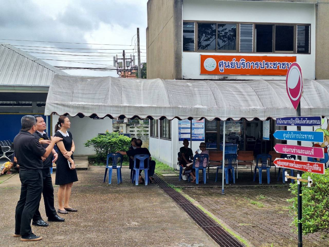 title - ผู้ตรวจราชการ ส.ป.ก. ลงพื้นที่จังหวัดนครพนม และจังหวัดมุกดาหาร ประชุมตรวจราชการและติดตามความก้าวหน้าผลการดำเนินงาน รอบที่ 2